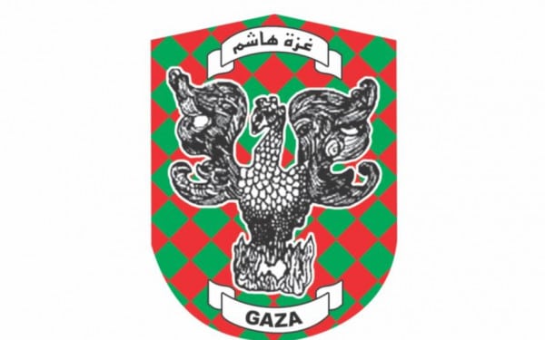 بلدية غزة تعلن عن عدة وظائف عمال + دبلوم + بكالوريوس