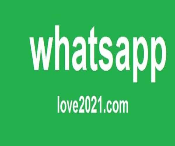 تنزيل واتساب الاصدار الجديد  Whatsapp