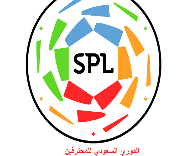 عودة الدوري السعودي للمحترفين ابتداء من 4 اغسطس