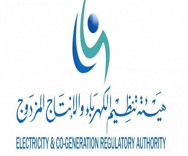 هيئة تنظيم الكهرباء توضح الحالات التي لا يحق فيها فصل الخدمة لعدم السداد