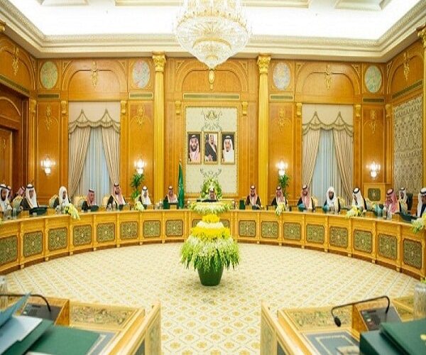 القرارت الجديدة لمجلس الوزارء السعودي