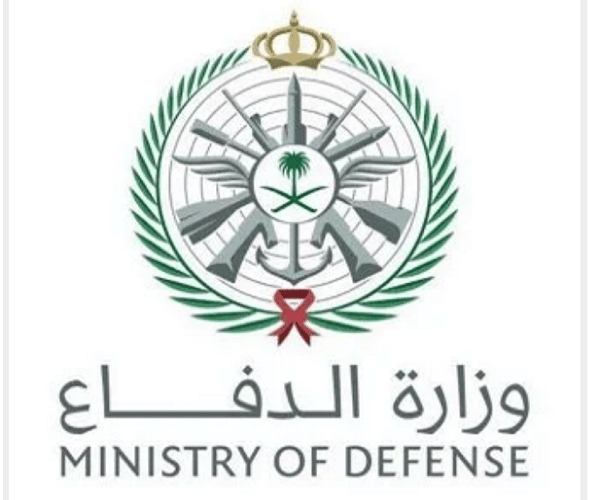 وظائف وزارة الدفاع للخريجين من الرجال والنساء