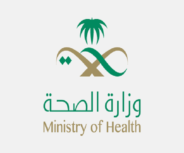 الصحة لقاح كورونا يصل السعودية خلال ايام والتطعيم على مراحل ولفئات مستهدفة