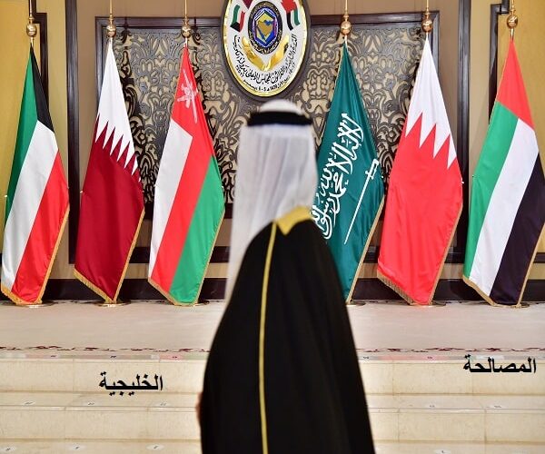 المصالحة الخليجية : تعرف اول خطوات تنفيذها