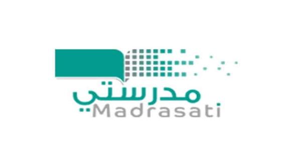 طريقة دخول منصة مدرستي عبر تطبيق توكلنا madrasati