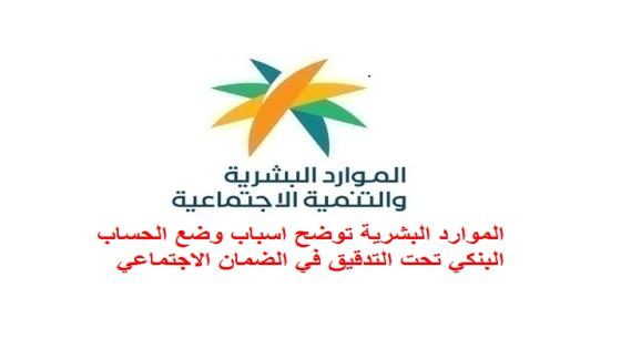 شروط التقديم على الوظائف التعليمية 1446