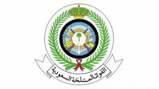 وظائف مستشفى القوات المسلحة تخصص تمريض بكالوريوس